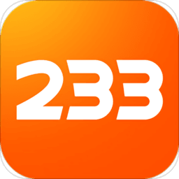 233乐园 官方版免费下载安装入口