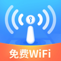 WiFi钥匙精灵