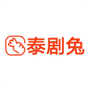 泰剧兔 官网入口app