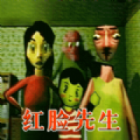 红脸先生 安卓版