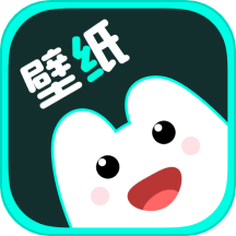 悦享动态壁纸 最新版