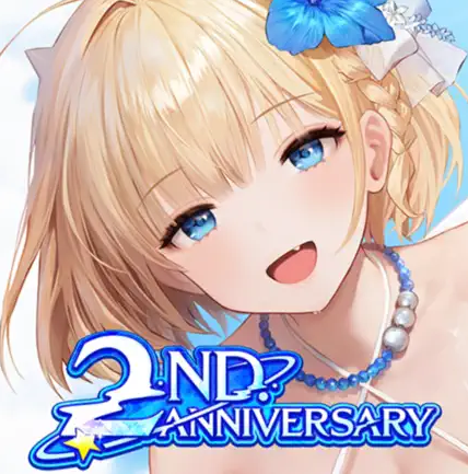 棕色尘埃2 正版官网下载