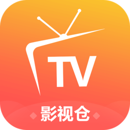 影视仓 app手机免费版