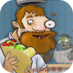 沙威玛大战僵尸 正版