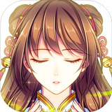 梦回南朝 官方正版