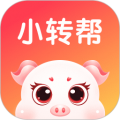 小转帮