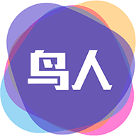 鸟人助手 手游辅助软件下载