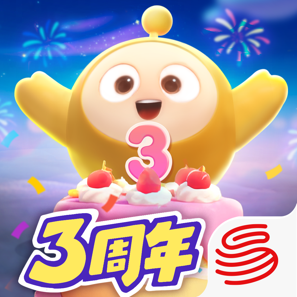 蛋仔派对 官方服最新版